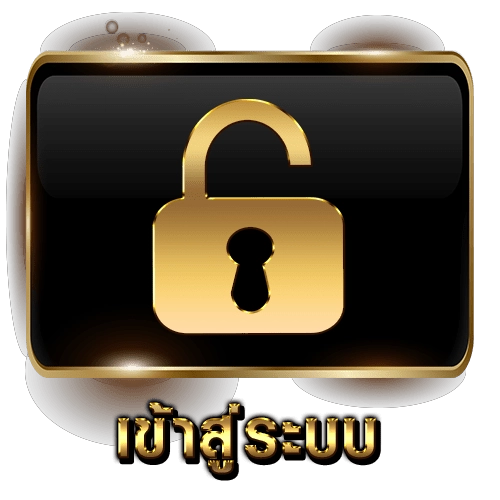 สล็อต แตก ง่าย ล่าสุด